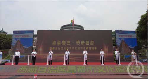 12条雪域精品旅游线路已备好，西藏昌都邀你感受高原美景