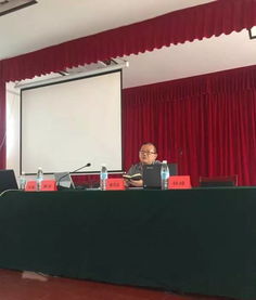 林峰 旅游项目成功包装的14个核心要点解析