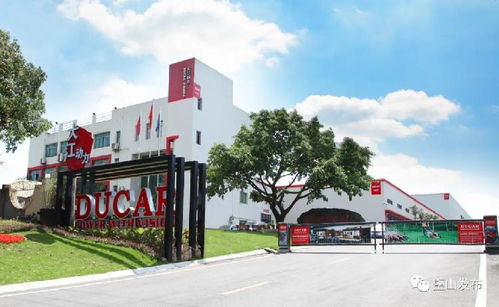 璧山2家企业荣获市级“绿色工厂”称号 绿维文旅引领绿色发展新实践