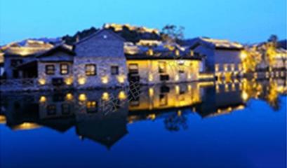 绿维文旅 构建面向未来的创新特色小镇规划体系