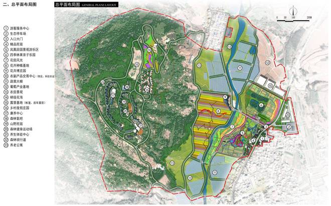 绿维文旅 以“三化”原则引领乡村度假旅游高质量发展